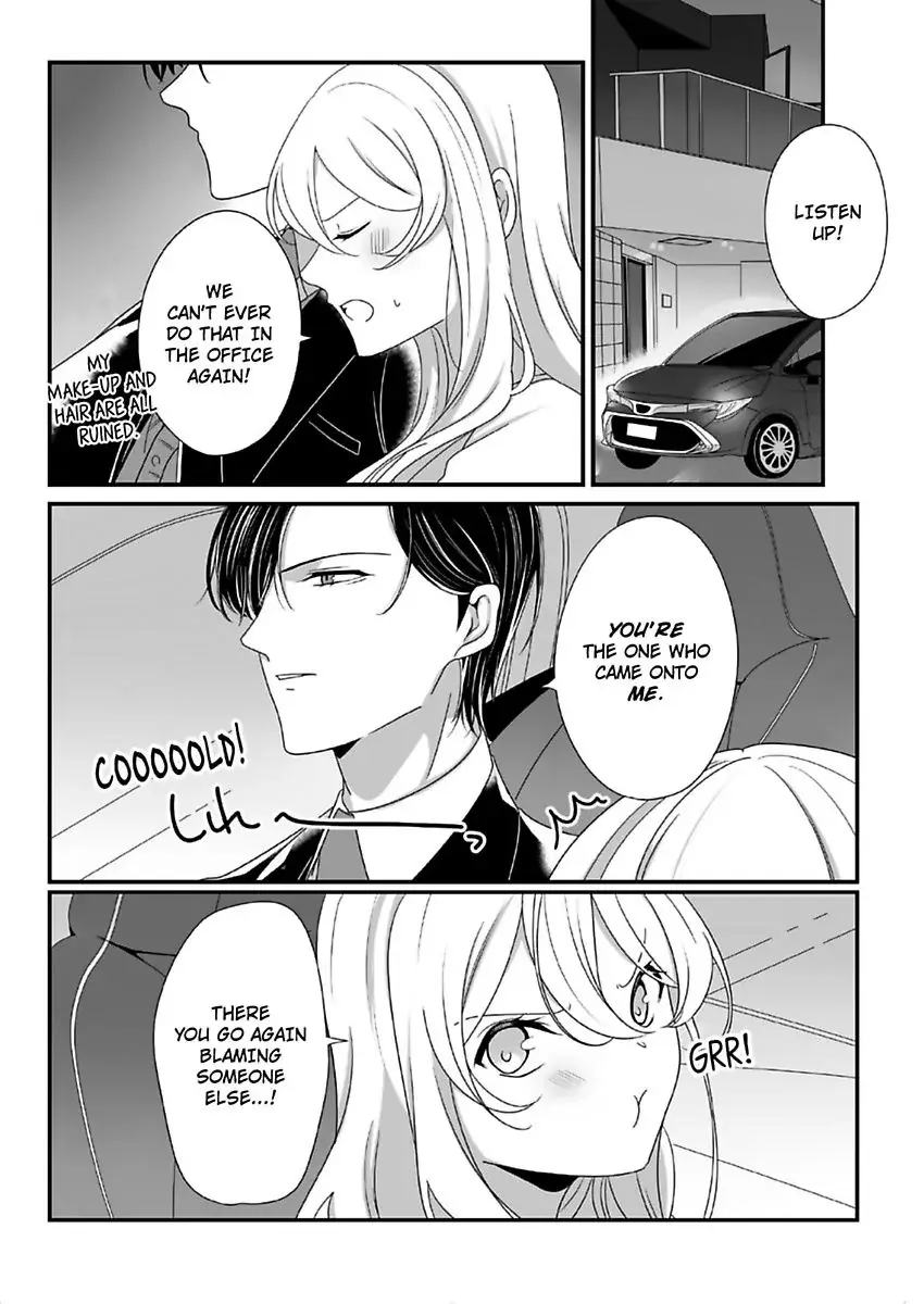 Deisui Etchino Aiteha Daikiraina Doesu Joshi Hitochigainanoni Torokeru Gokujono Kaikan Chapter 11 page 10 - 