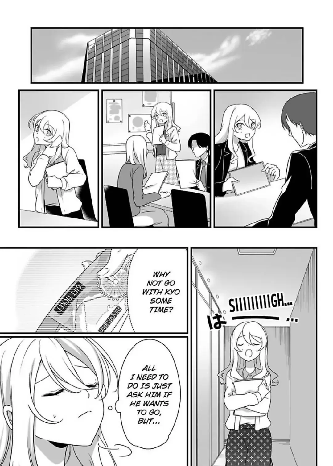 Deisui Etchino Aiteha Daikiraina Doesu Joshi Hitochigainanoni Torokeru Gokujono Kaikan Chapter 12 page 2 - 
