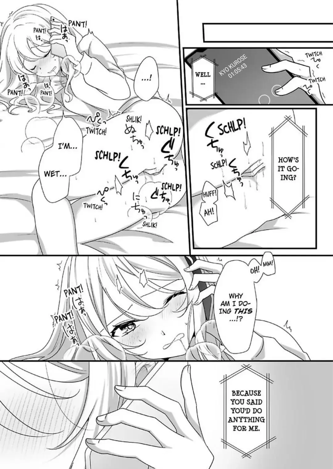 Deisui Etchino Aiteha Daikiraina Doesu Joshi Hitochigainanoni Torokeru Gokujono Kaikan Chapter 12 page 11 - 