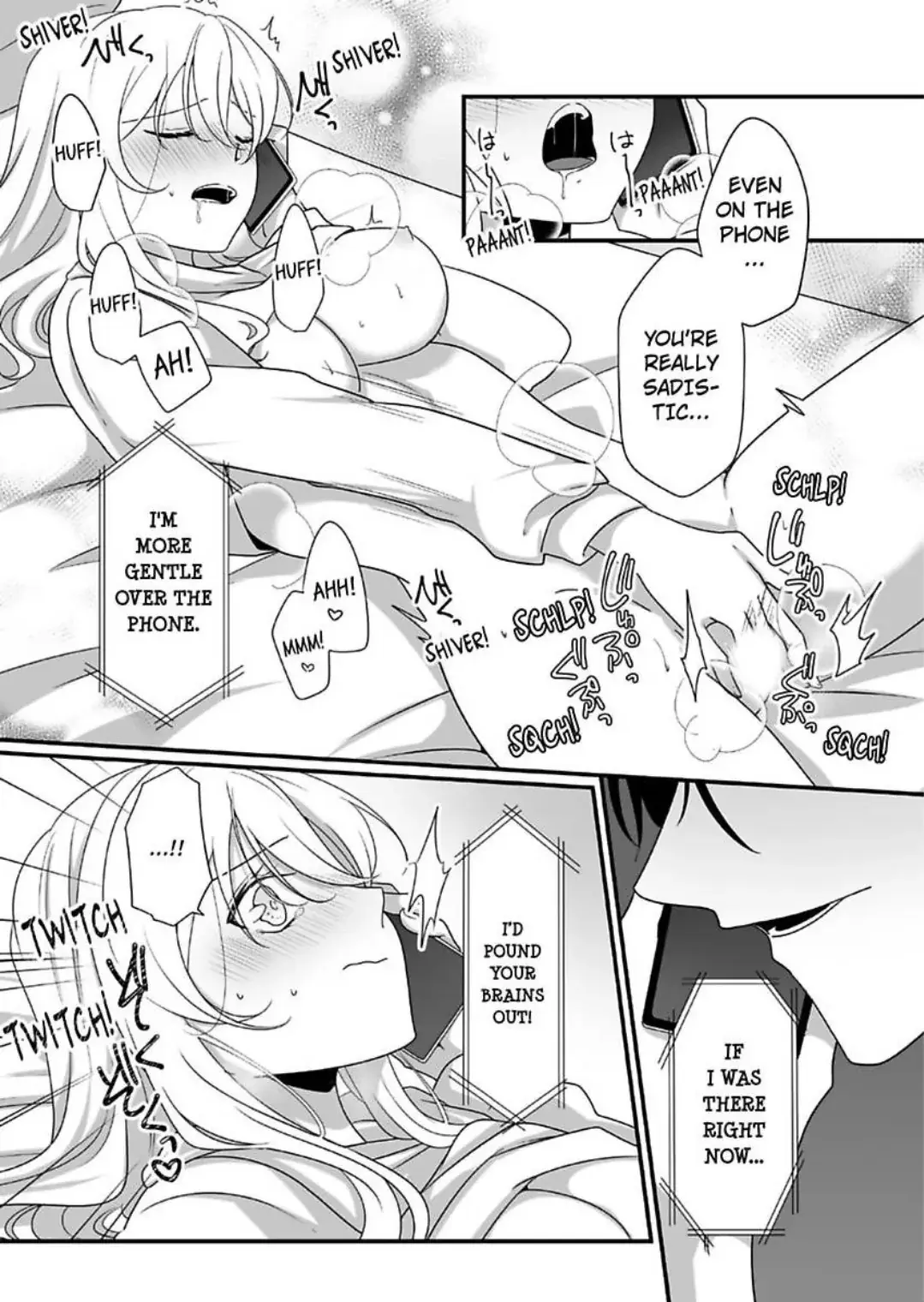 Deisui Etchino Aiteha Daikiraina Doesu Joshi Hitochigainanoni Torokeru Gokujono Kaikan Chapter 12 page 15 - 
