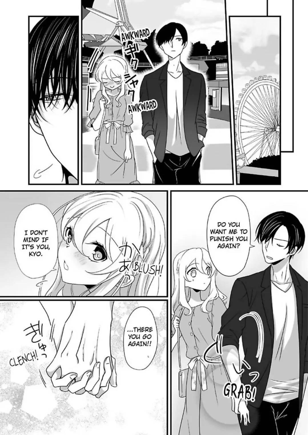 Deisui Etchino Aiteha Daikiraina Doesu Joshi Hitochigainanoni Torokeru Gokujono Kaikan Chapter 12 page 17 - 