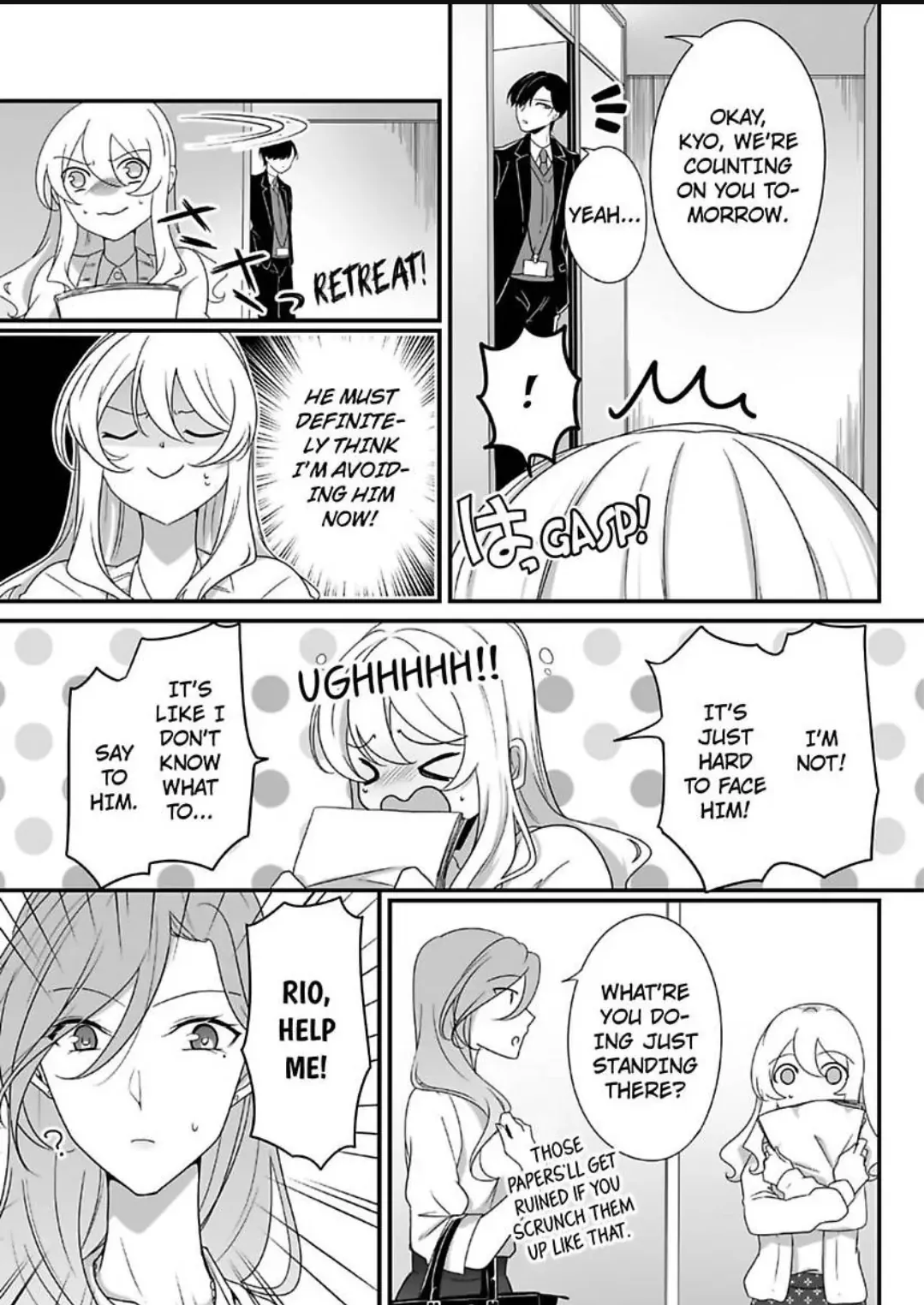 Deisui Etchino Aiteha Daikiraina Doesu Joshi Hitochigainanoni Torokeru Gokujono Kaikan Chapter 12 page 3 - 