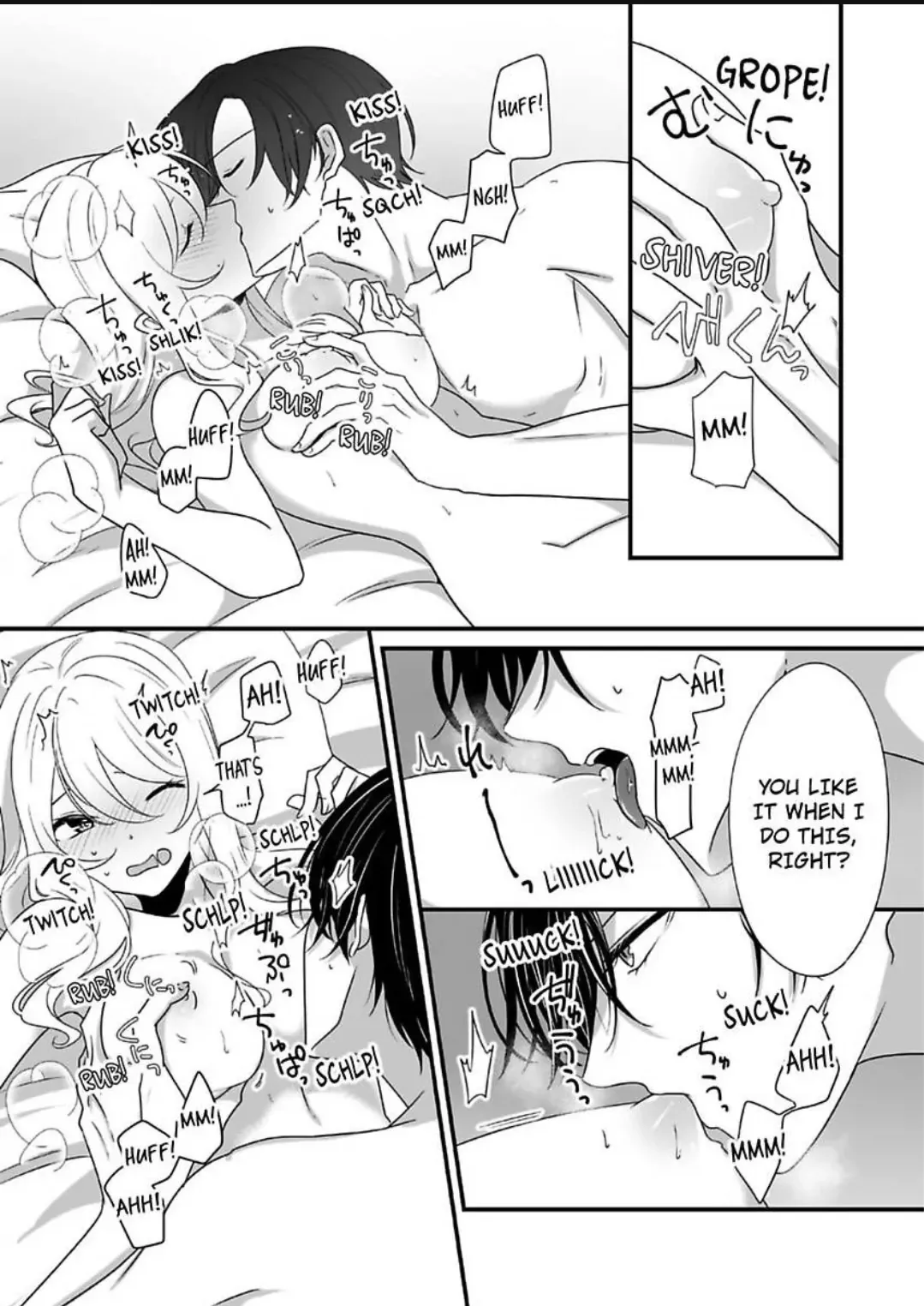 Deisui Etchino Aiteha Daikiraina Doesu Joshi Hitochigainanoni Torokeru Gokujono Kaikan Chapter 12 page 23 - 