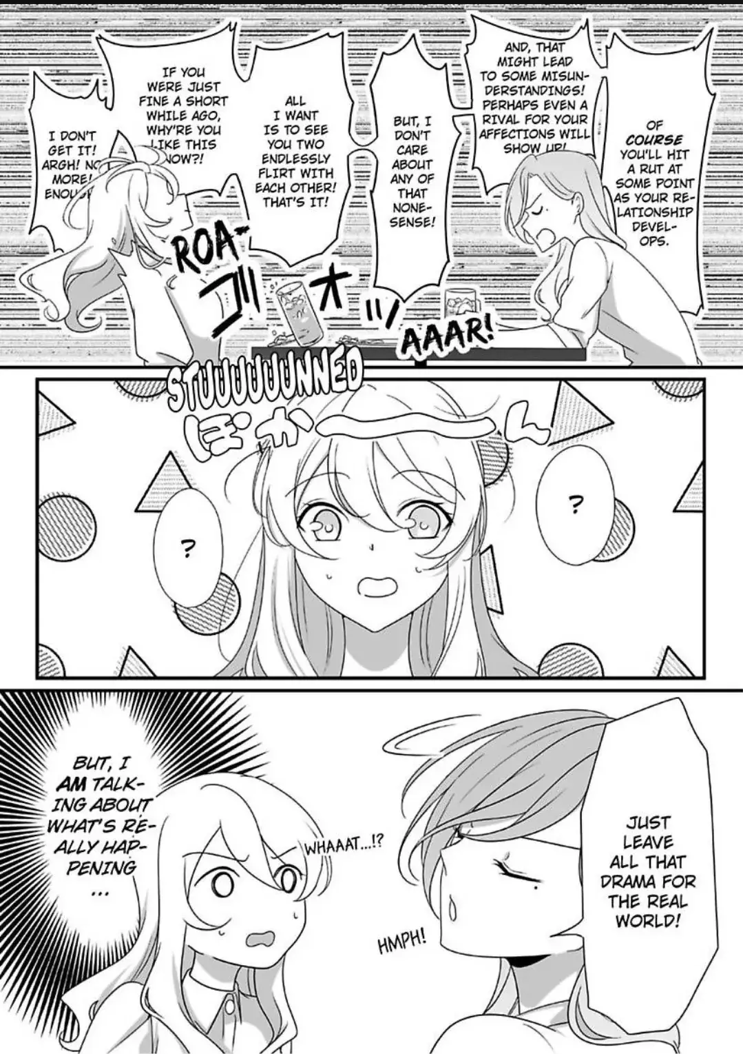 Deisui Etchino Aiteha Daikiraina Doesu Joshi Hitochigainanoni Torokeru Gokujono Kaikan Chapter 12 page 5 - 
