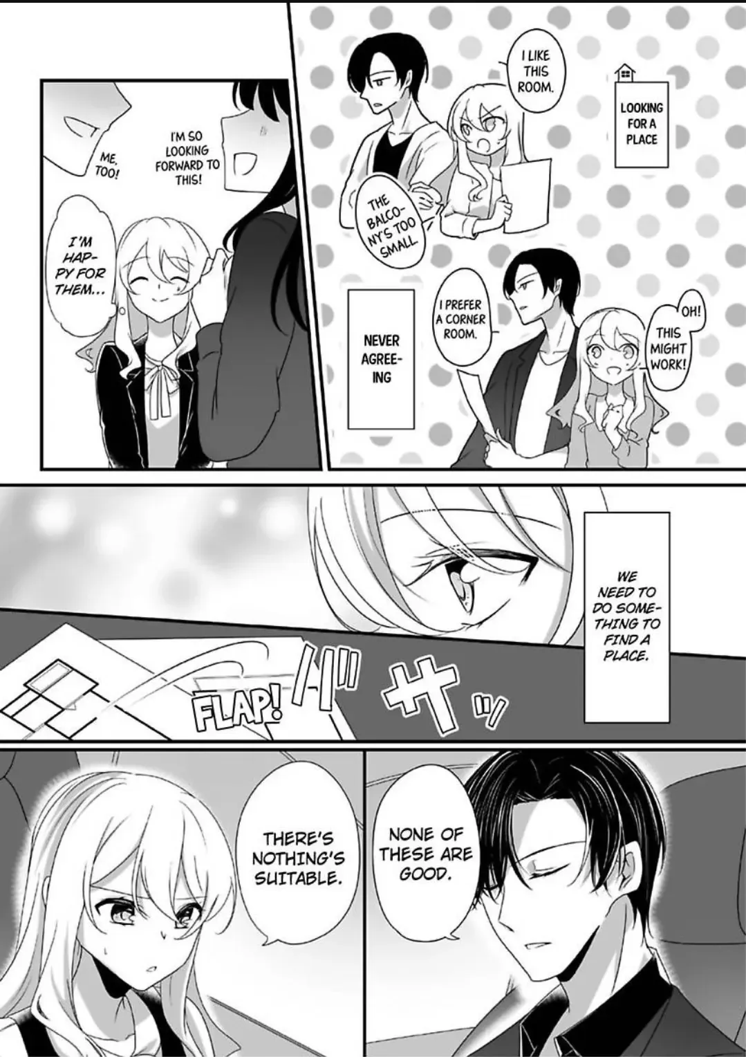 Deisui Etchino Aiteha Daikiraina Doesu Joshi Hitochigainanoni Torokeru Gokujono Kaikan Chapter 13 page 22 - 