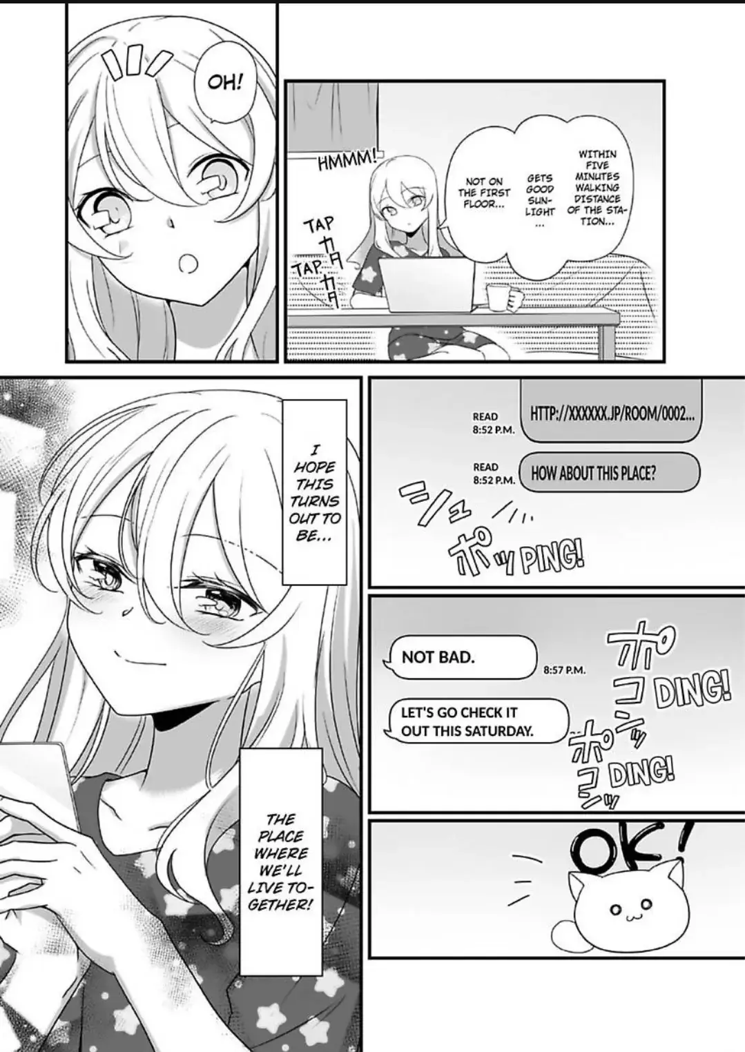 Deisui Etchino Aiteha Daikiraina Doesu Joshi Hitochigainanoni Torokeru Gokujono Kaikan Chapter 13 page 25 - 