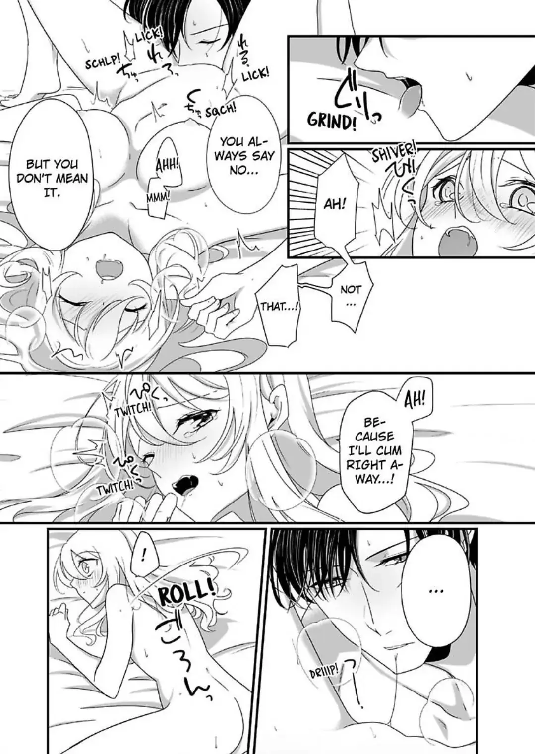 Deisui Etchino Aiteha Daikiraina Doesu Joshi Hitochigainanoni Torokeru Gokujono Kaikan Chapter 13 page 4 - 