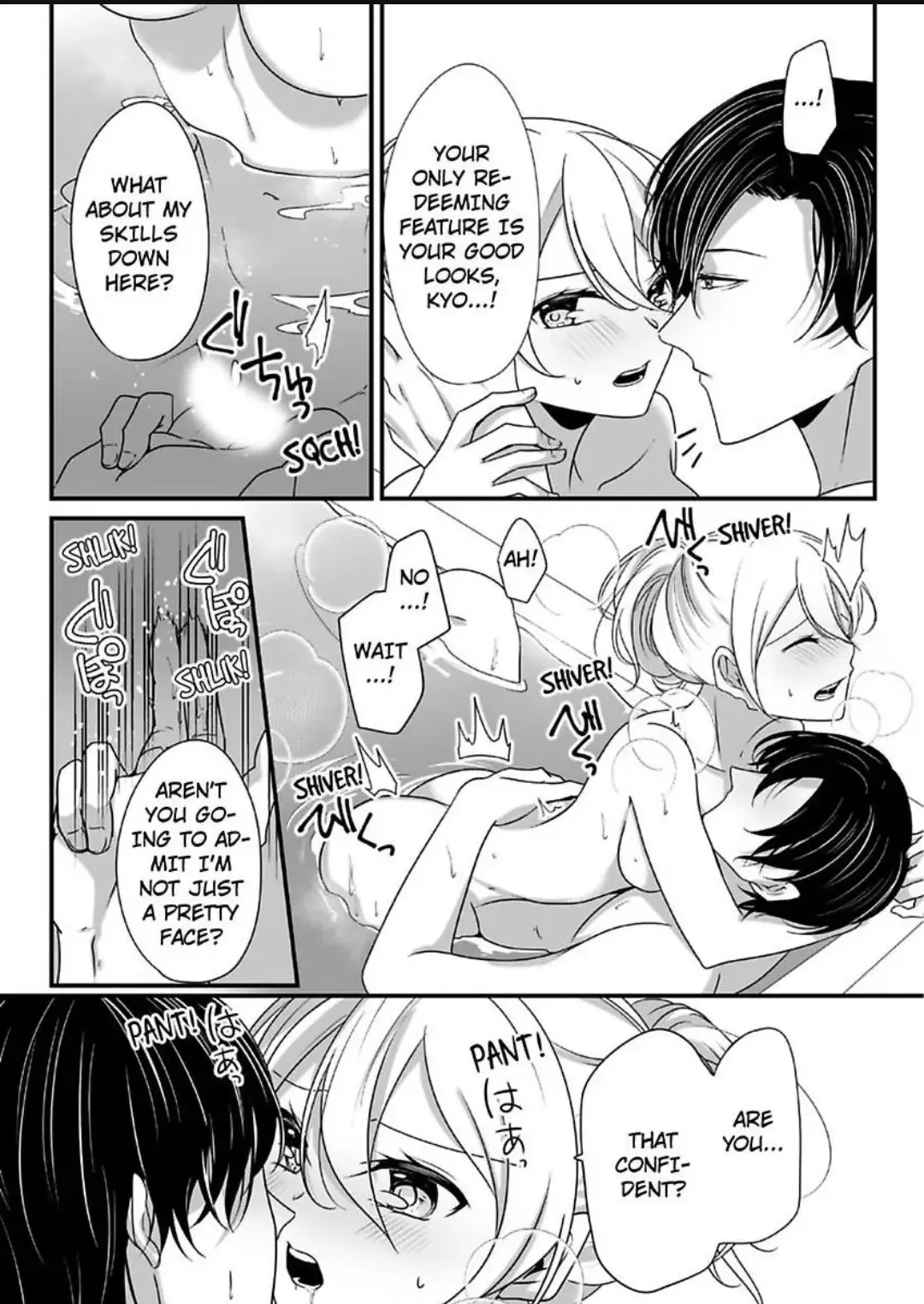 Deisui Etchino Aiteha Daikiraina Doesu Joshi Hitochigainanoni Torokeru Gokujono Kaikan Chapter 14 page 19 - 