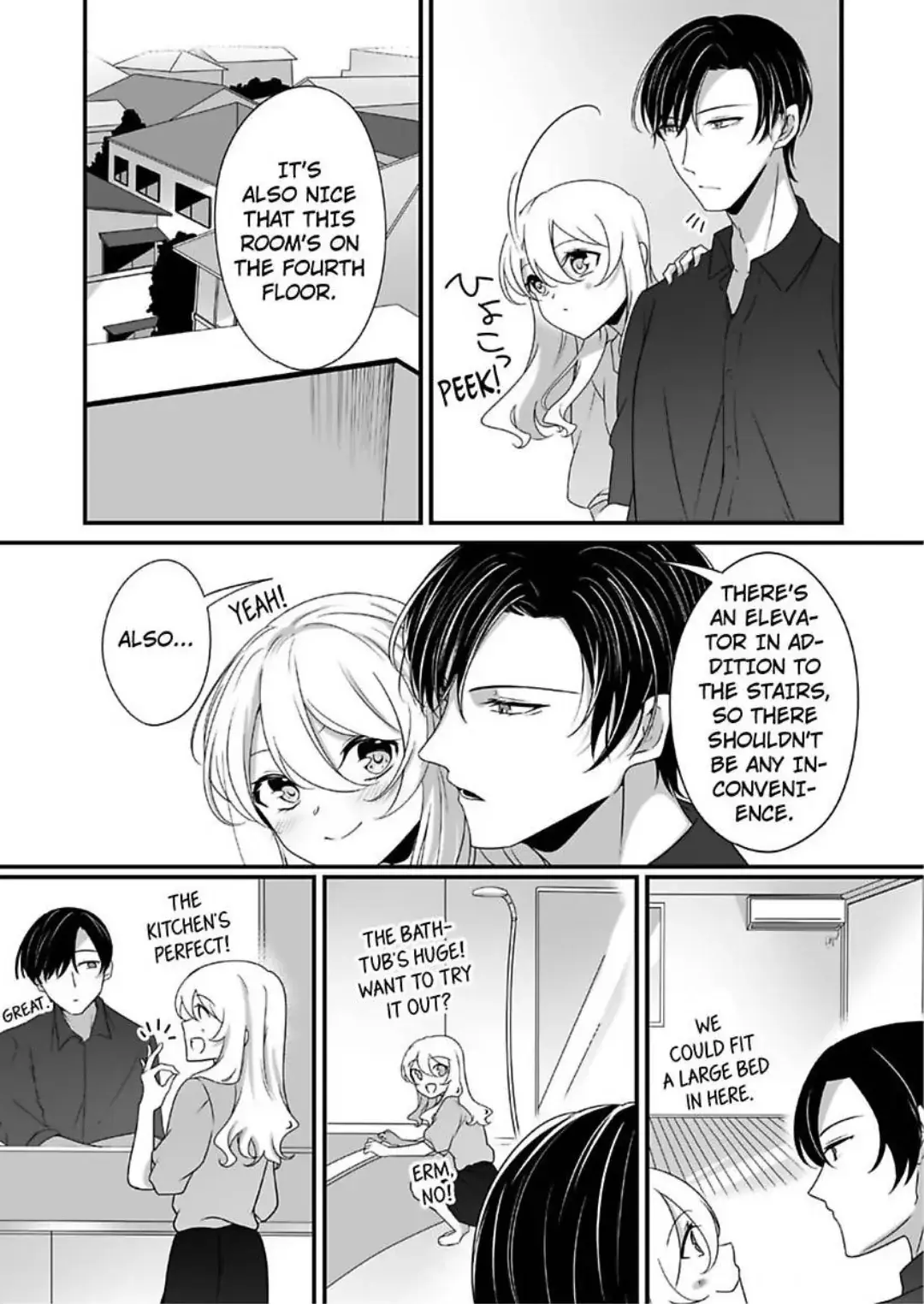 Deisui Etchino Aiteha Daikiraina Doesu Joshi Hitochigainanoni Torokeru Gokujono Kaikan Chapter 14 page 3 - 