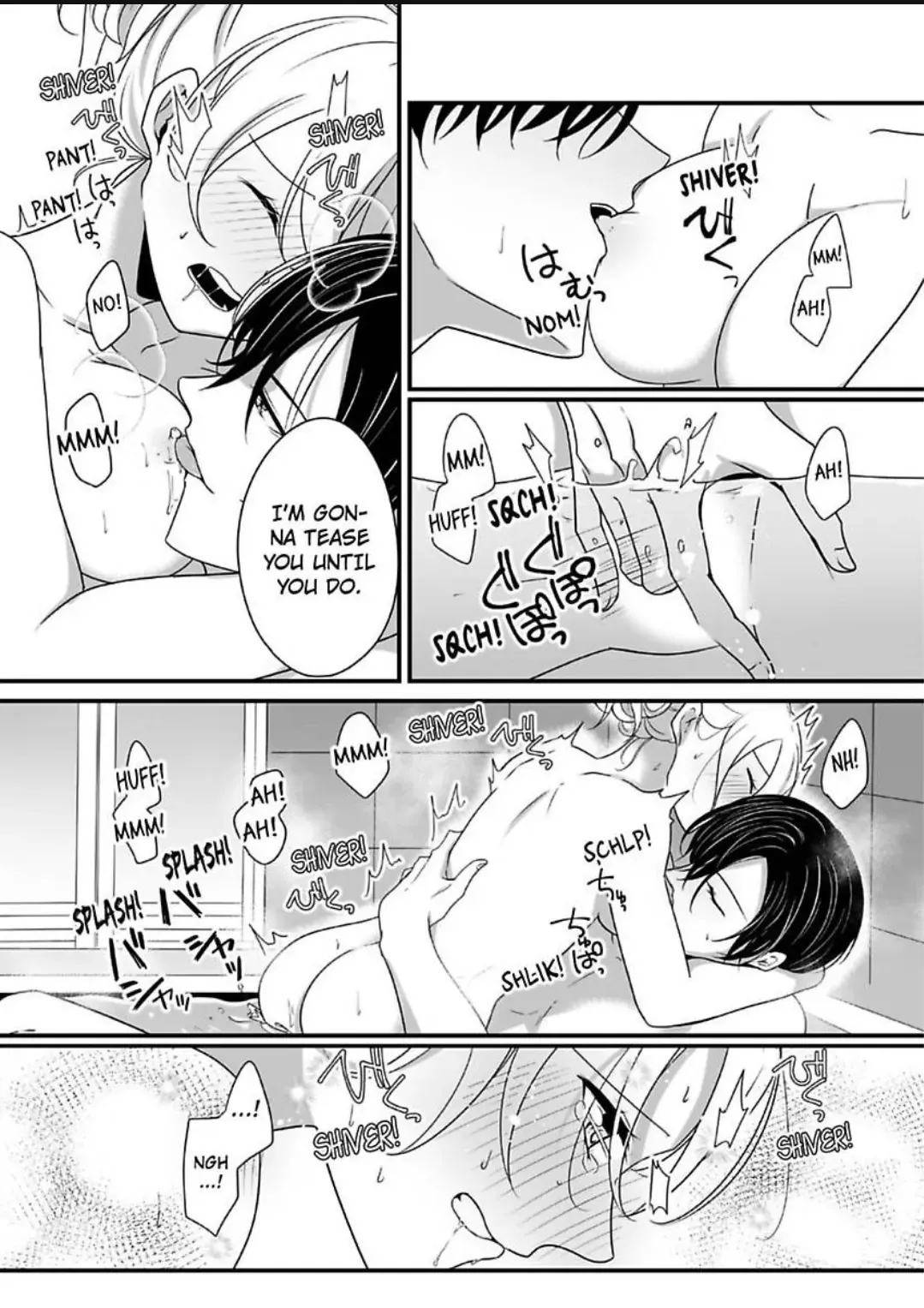 Deisui Etchino Aiteha Daikiraina Doesu Joshi Hitochigainanoni Torokeru Gokujono Kaikan Chapter 14 page 21 - 