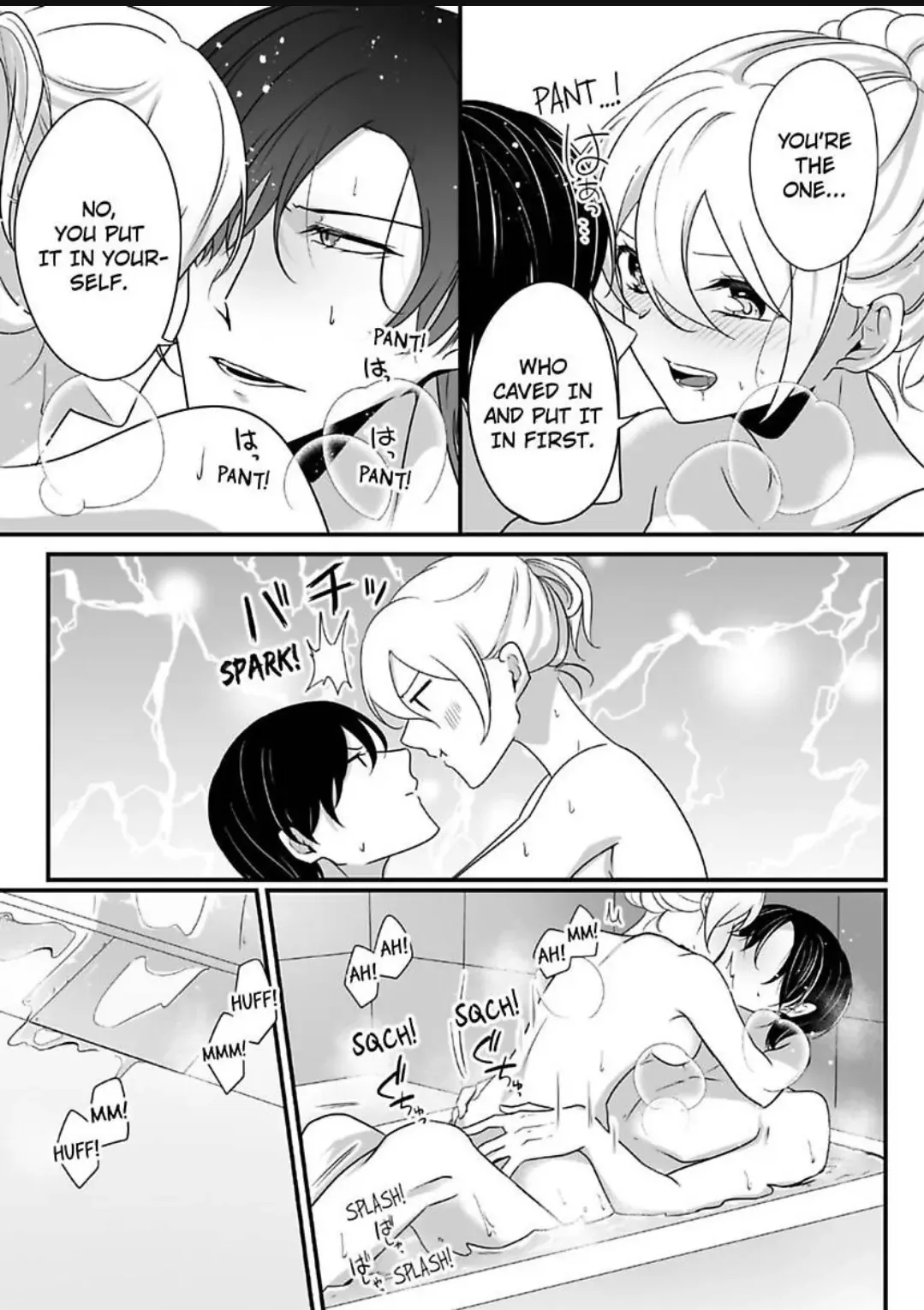 Deisui Etchino Aiteha Daikiraina Doesu Joshi Hitochigainanoni Torokeru Gokujono Kaikan Chapter 14 page 25 - 