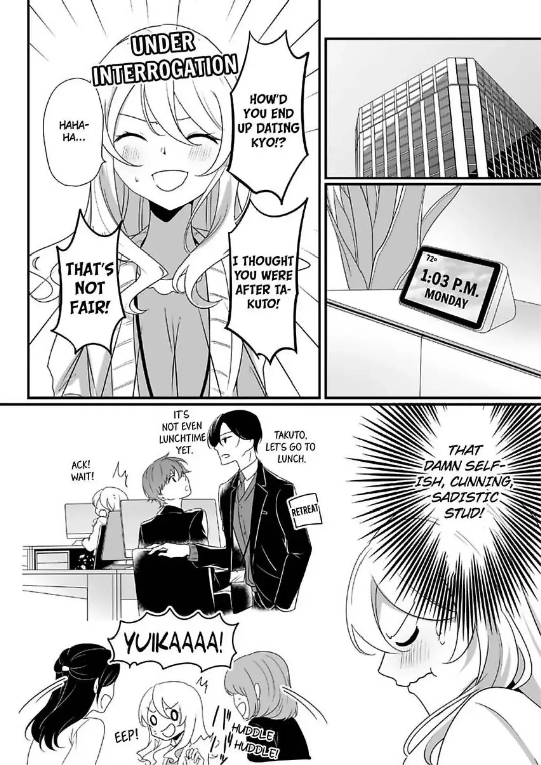 Deisui Etchino Aiteha Daikiraina Doesu Joshi Hitochigainanoni Torokeru Gokujono Kaikan Chapter 15 page 11 - 