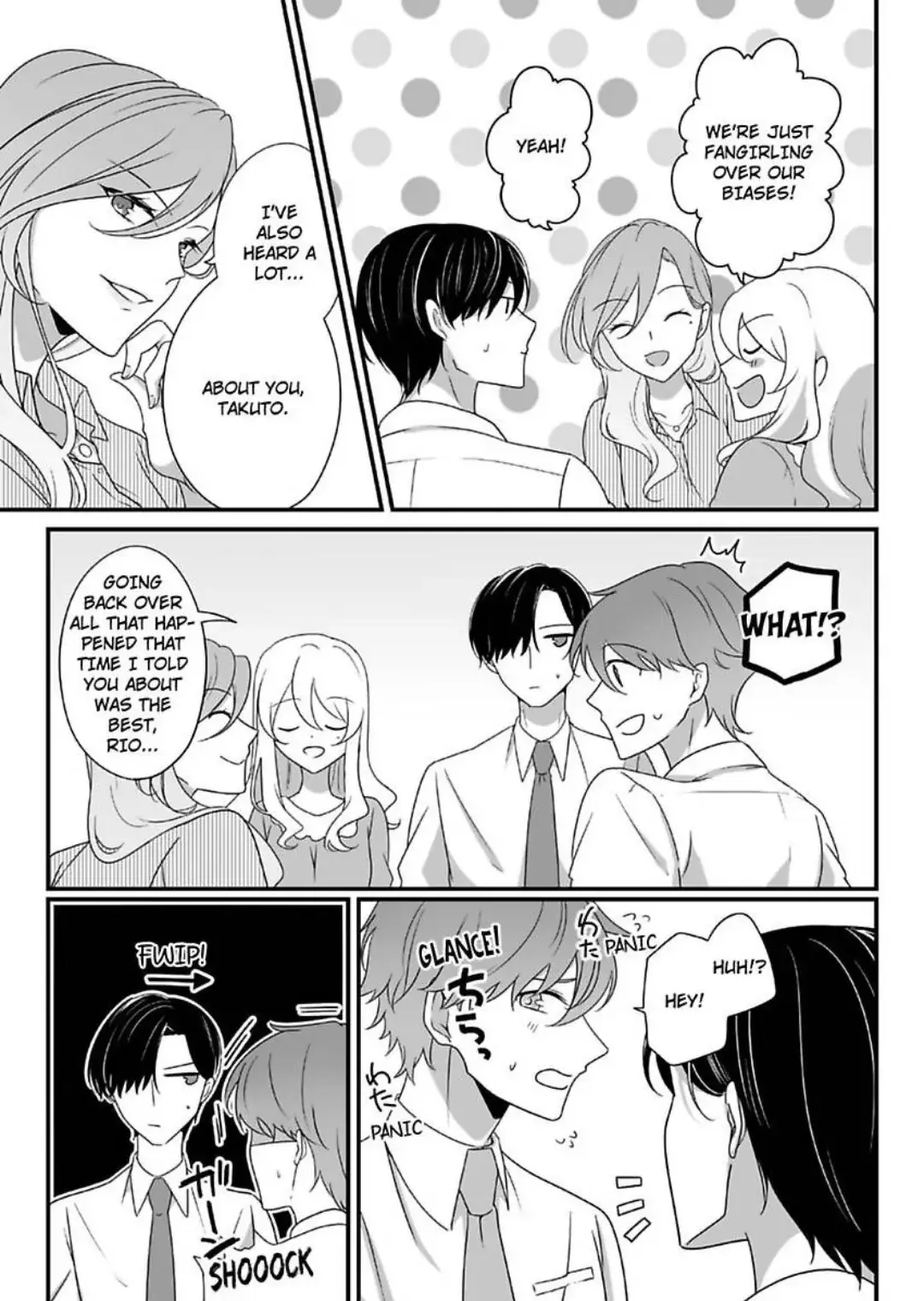 Deisui Etchino Aiteha Daikiraina Doesu Joshi Hitochigainanoni Torokeru Gokujono Kaikan Chapter 15 page 14 - 