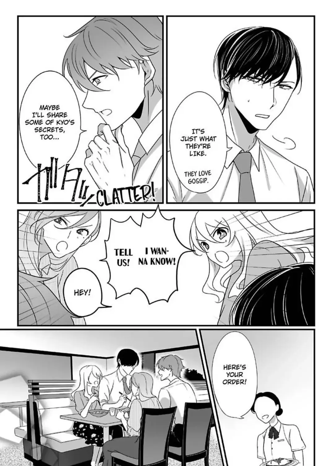Deisui Etchino Aiteha Daikiraina Doesu Joshi Hitochigainanoni Torokeru Gokujono Kaikan Chapter 15 page 15 - 