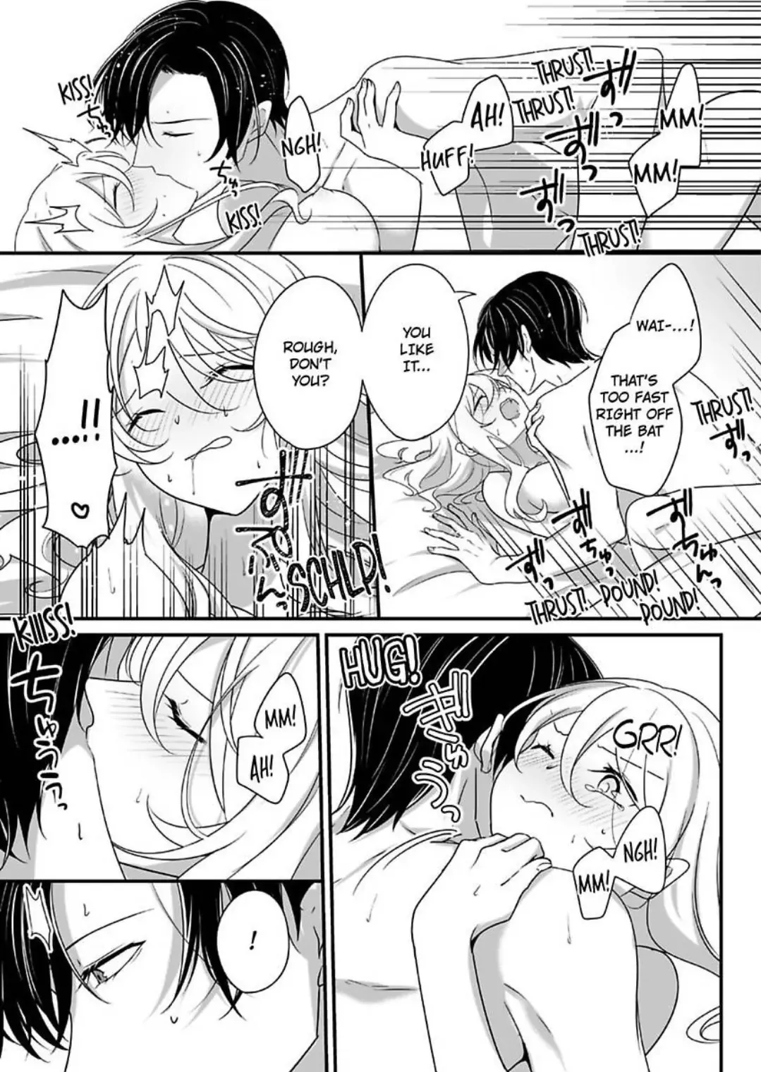 Deisui Etchino Aiteha Daikiraina Doesu Joshi Hitochigainanoni Torokeru Gokujono Kaikan Chapter 15 page 21 - 