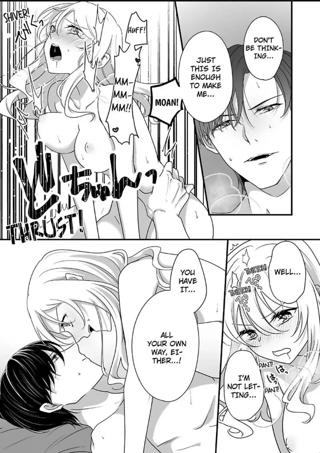 Deisui Etchino Aiteha Daikiraina Doesu Joshi Hitochigainanoni Torokeru Gokujono Kaikan Chapter 15 page 4 - 