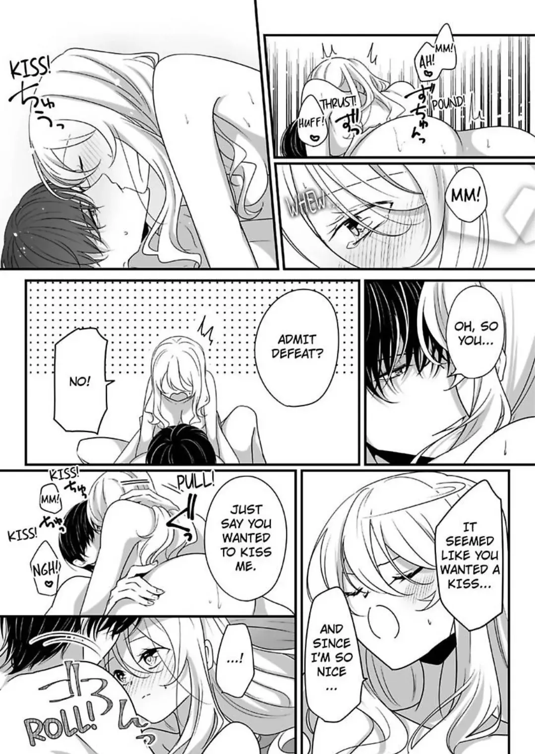 Deisui Etchino Aiteha Daikiraina Doesu Joshi Hitochigainanoni Torokeru Gokujono Kaikan Chapter 15 page 5 - 