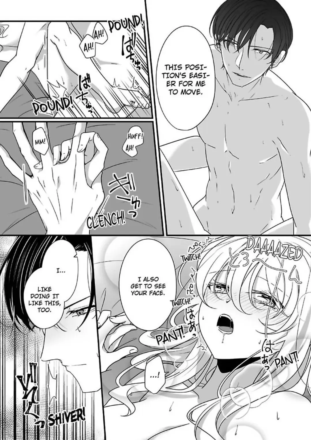 Deisui Etchino Aiteha Daikiraina Doesu Joshi Hitochigainanoni Torokeru Gokujono Kaikan Chapter 15 page 6 - 