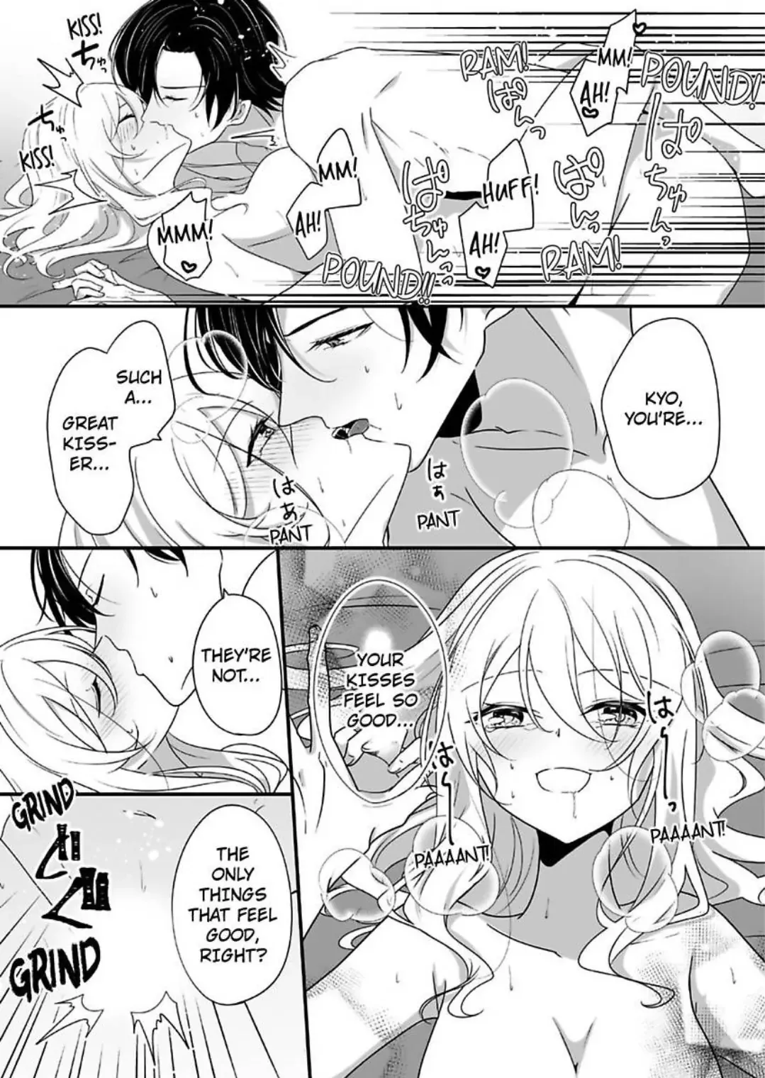 Deisui Etchino Aiteha Daikiraina Doesu Joshi Hitochigainanoni Torokeru Gokujono Kaikan Chapter 15 page 7 - 