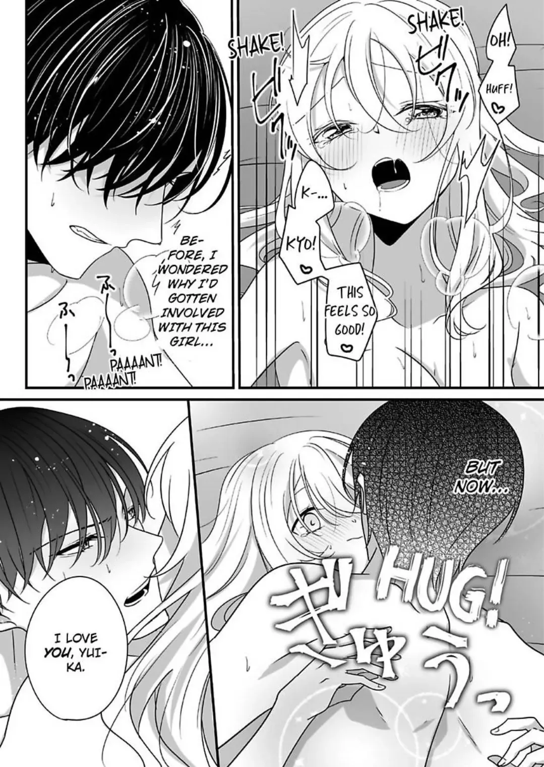 Deisui Etchino Aiteha Daikiraina Doesu Joshi Hitochigainanoni Torokeru Gokujono Kaikan Chapter 15 page 9 - 