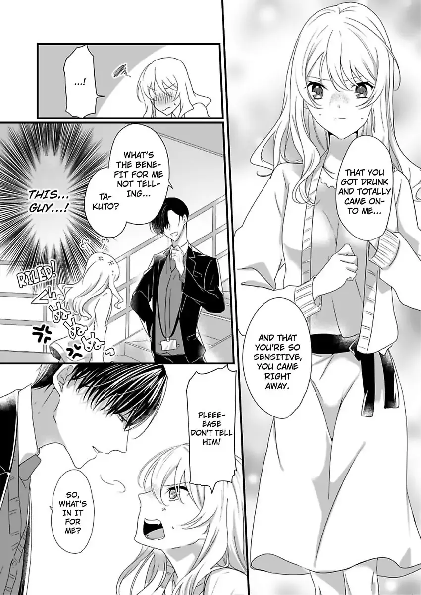 Deisui Etchino Aiteha Daikiraina Doesu Joshi Hitochigainanoni Torokeru Gokujono Kaikan Chapter 2 page 11 - 