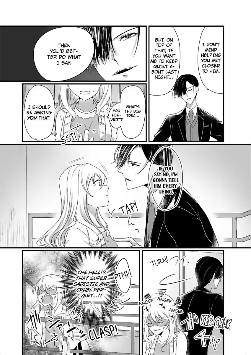 Deisui Etchino Aiteha Daikiraina Doesu Joshi Hitochigainanoni Torokeru Gokujono Kaikan Chapter 2 page 12 - 