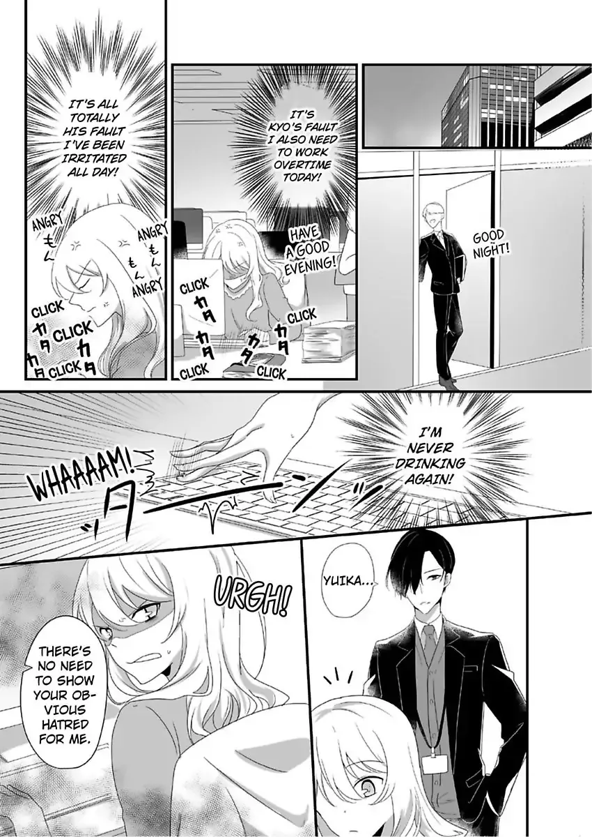 Deisui Etchino Aiteha Daikiraina Doesu Joshi Hitochigainanoni Torokeru Gokujono Kaikan Chapter 2 page 13 - 