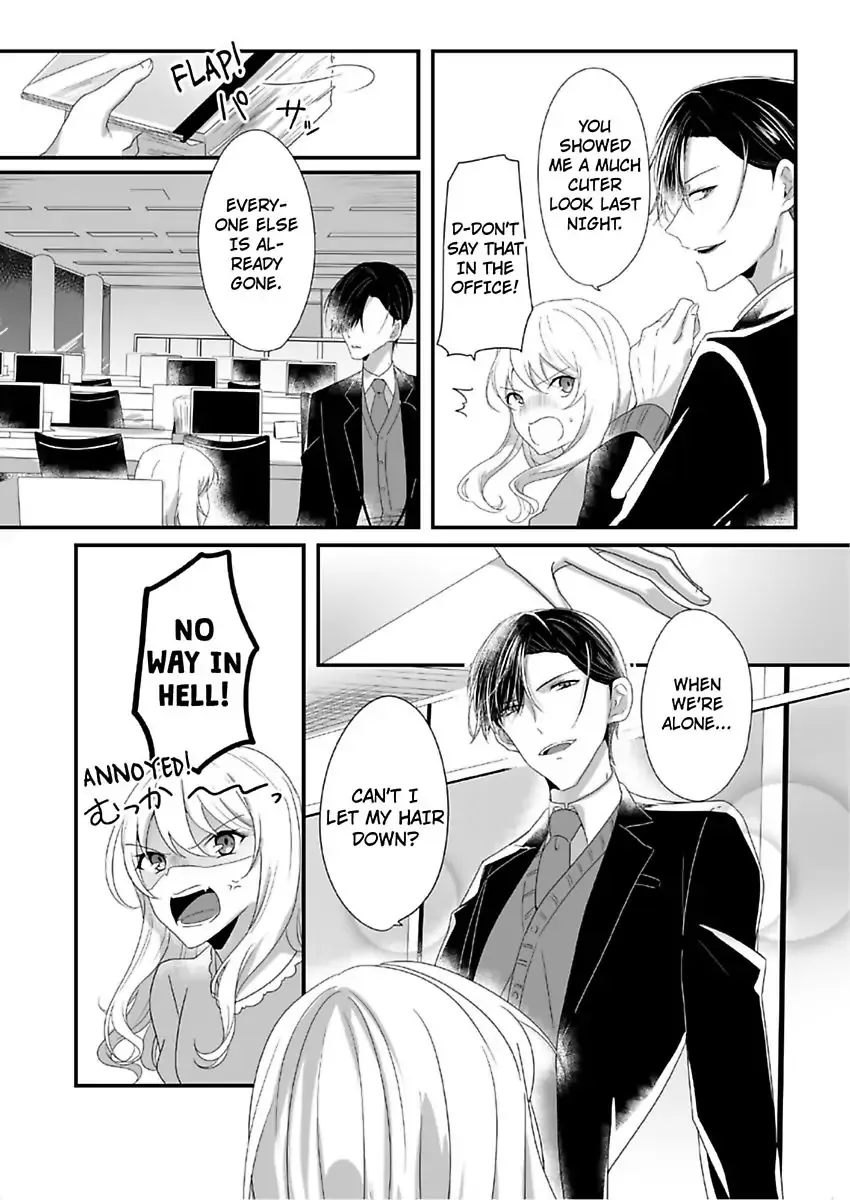Deisui Etchino Aiteha Daikiraina Doesu Joshi Hitochigainanoni Torokeru Gokujono Kaikan Chapter 2 page 14 - 