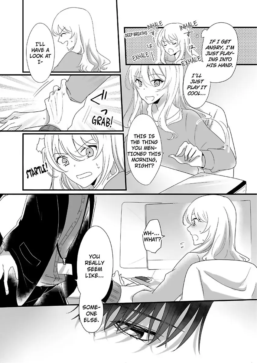 Deisui Etchino Aiteha Daikiraina Doesu Joshi Hitochigainanoni Torokeru Gokujono Kaikan Chapter 2 page 15 - 