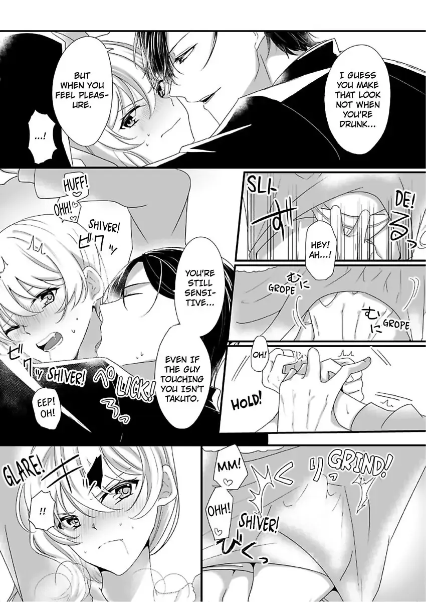 Deisui Etchino Aiteha Daikiraina Doesu Joshi Hitochigainanoni Torokeru Gokujono Kaikan Chapter 2 page 18 - 