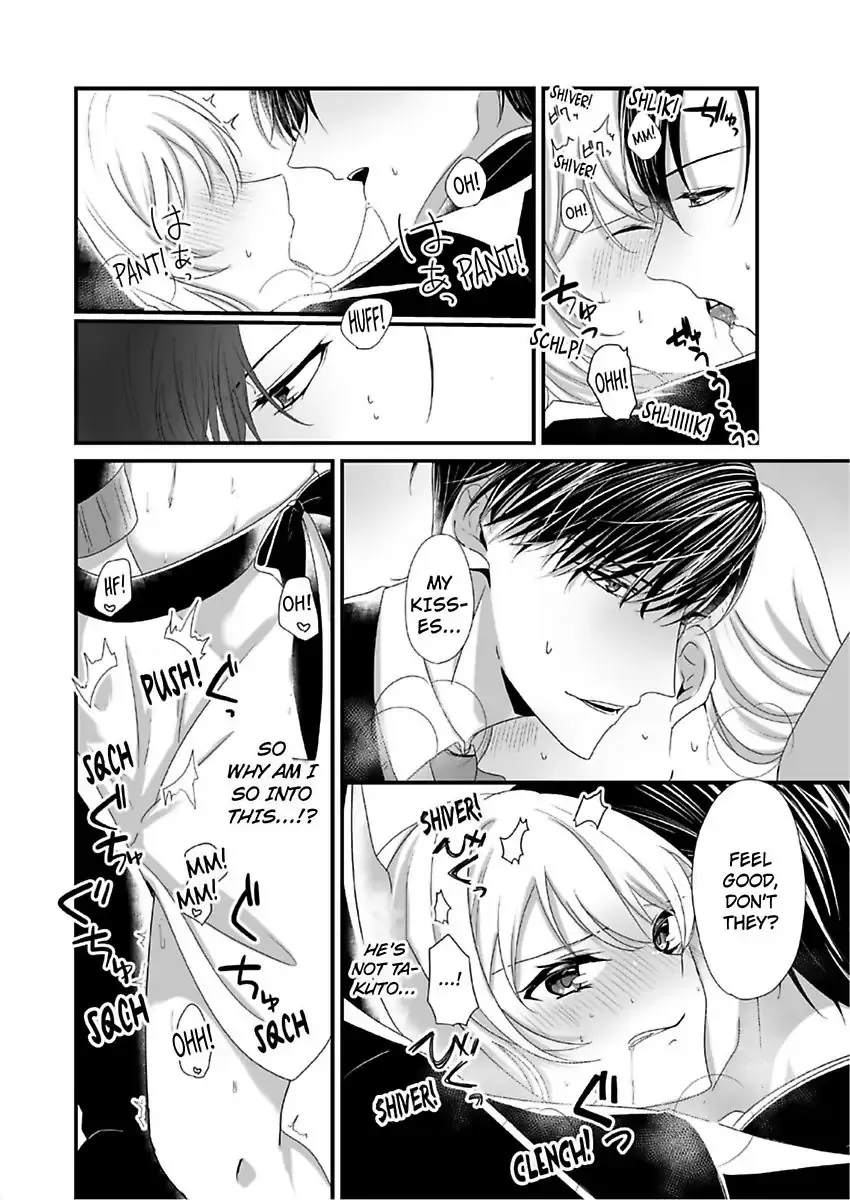 Deisui Etchino Aiteha Daikiraina Doesu Joshi Hitochigainanoni Torokeru Gokujono Kaikan Chapter 2 page 20 - 