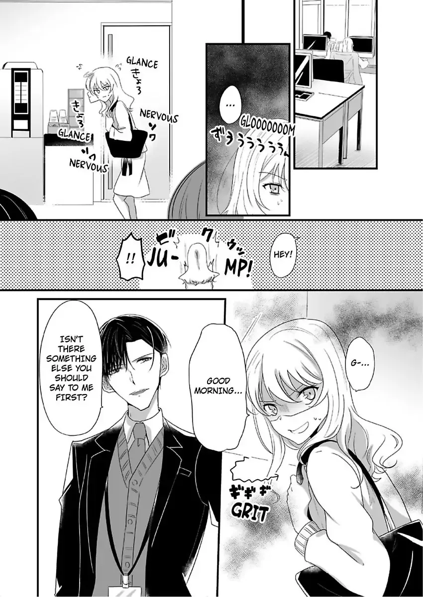 Deisui Etchino Aiteha Daikiraina Doesu Joshi Hitochigainanoni Torokeru Gokujono Kaikan Chapter 2 page 3 - 