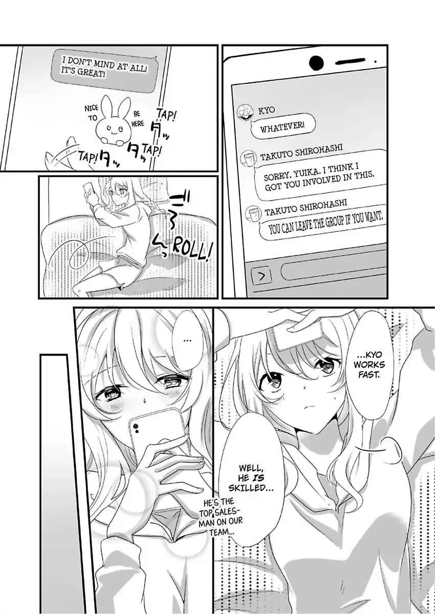 Deisui Etchino Aiteha Daikiraina Doesu Joshi Hitochigainanoni Torokeru Gokujono Kaikan Chapter 2 page 23 - 