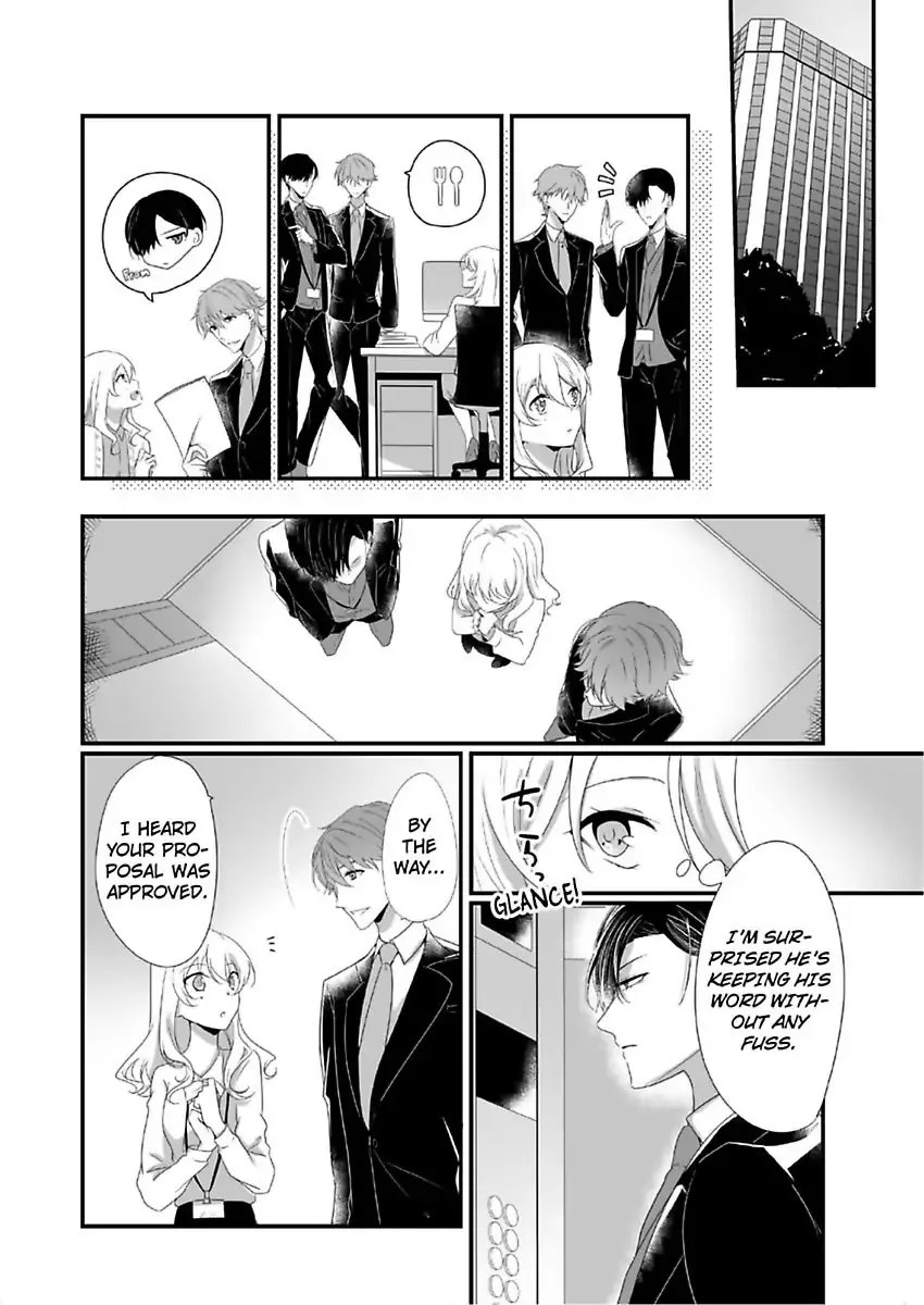 Deisui Etchino Aiteha Daikiraina Doesu Joshi Hitochigainanoni Torokeru Gokujono Kaikan Chapter 2 page 24 - 