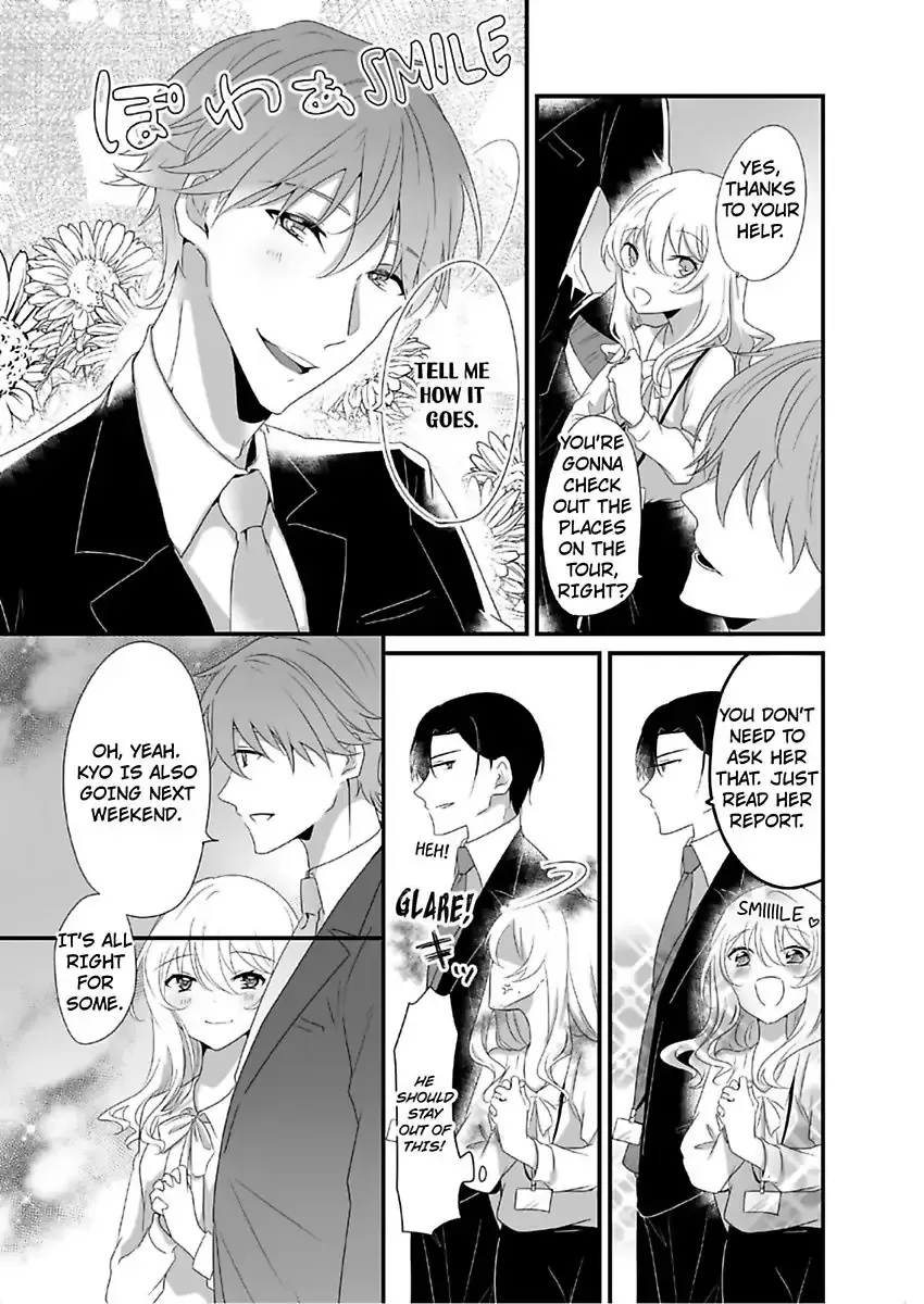 Deisui Etchino Aiteha Daikiraina Doesu Joshi Hitochigainanoni Torokeru Gokujono Kaikan Chapter 2 page 25 - 