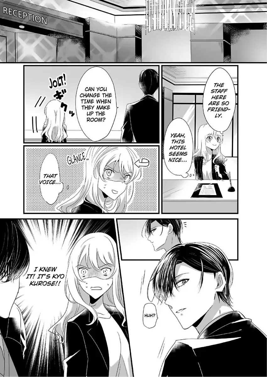 Deisui Etchino Aiteha Daikiraina Doesu Joshi Hitochigainanoni Torokeru Gokujono Kaikan Chapter 2 page 26 - 