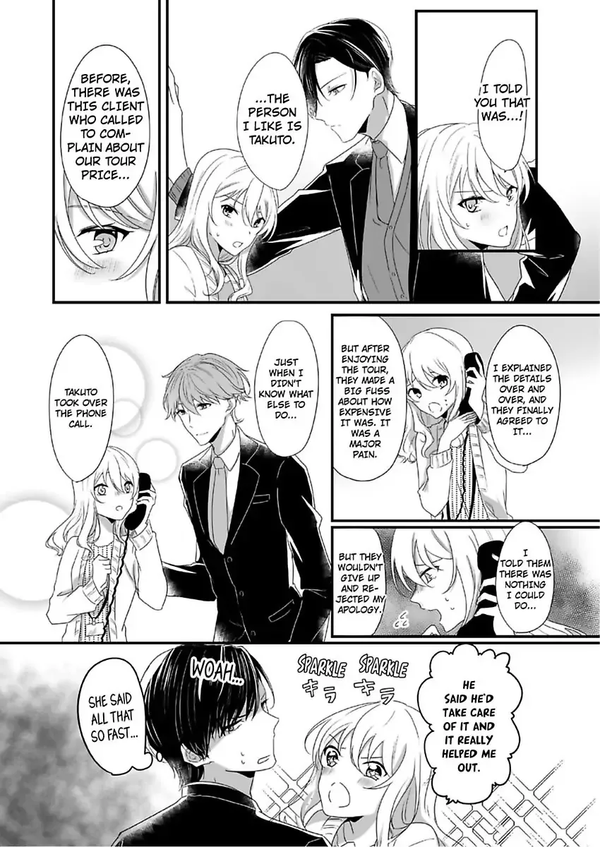 Deisui Etchino Aiteha Daikiraina Doesu Joshi Hitochigainanoni Torokeru Gokujono Kaikan Chapter 2 page 5 - 