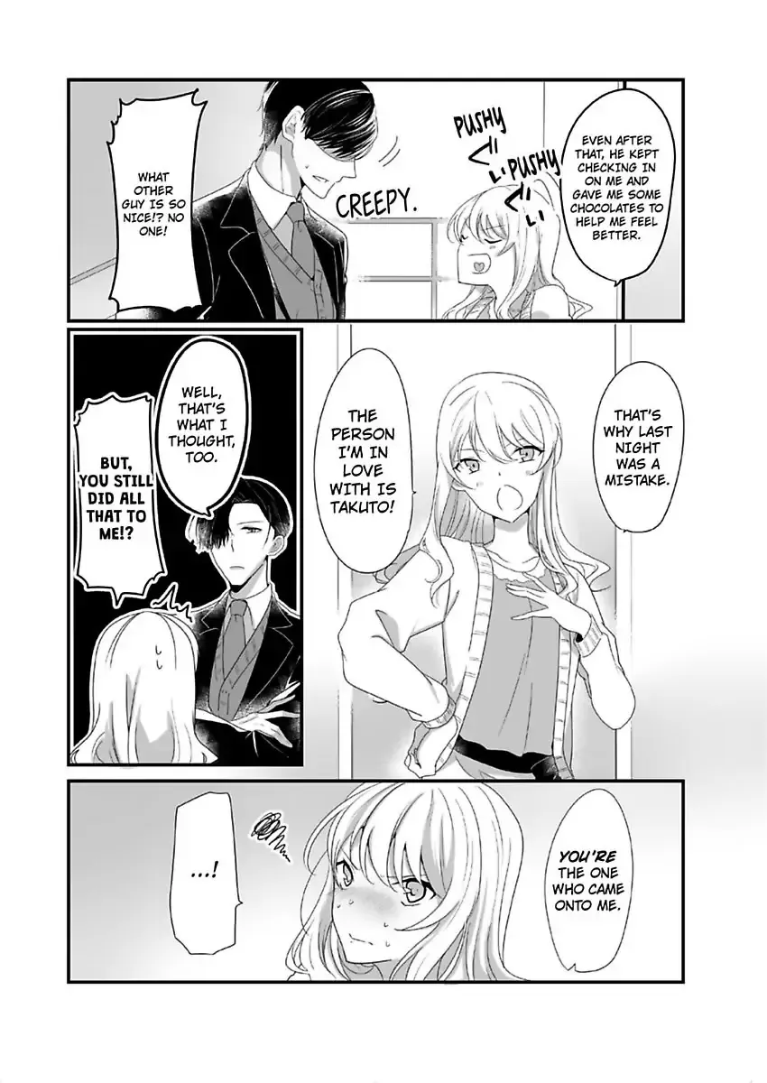 Deisui Etchino Aiteha Daikiraina Doesu Joshi Hitochigainanoni Torokeru Gokujono Kaikan Chapter 2 page 6 - 