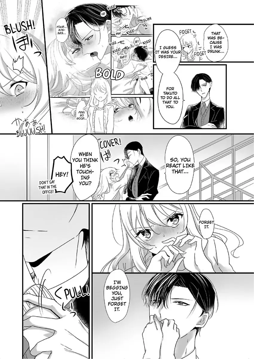Deisui Etchino Aiteha Daikiraina Doesu Joshi Hitochigainanoni Torokeru Gokujono Kaikan Chapter 2 page 7 - 