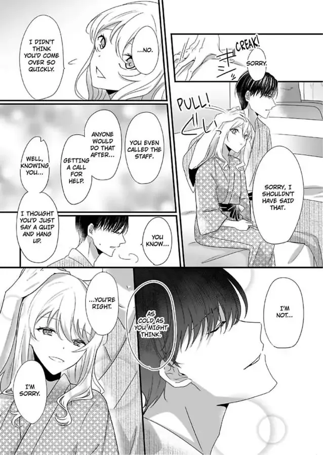 Deisui Etchino Aiteha Daikiraina Doesu Joshi Hitochigainanoni Torokeru Gokujono Kaikan Chapter 3 page 11 - 