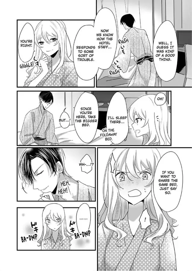 Deisui Etchino Aiteha Daikiraina Doesu Joshi Hitochigainanoni Torokeru Gokujono Kaikan Chapter 3 page 13 - 