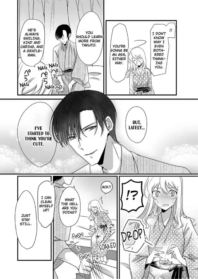 Deisui Etchino Aiteha Daikiraina Doesu Joshi Hitochigainanoni Torokeru Gokujono Kaikan Chapter 3 page 14 - 