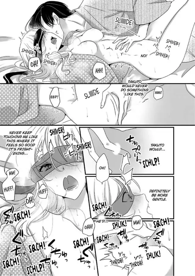 Deisui Etchino Aiteha Daikiraina Doesu Joshi Hitochigainanoni Torokeru Gokujono Kaikan Chapter 3 page 17 - 