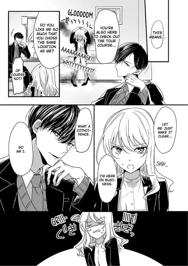 Deisui Etchino Aiteha Daikiraina Doesu Joshi Hitochigainanoni Torokeru Gokujono Kaikan Chapter 3 page 3 - 