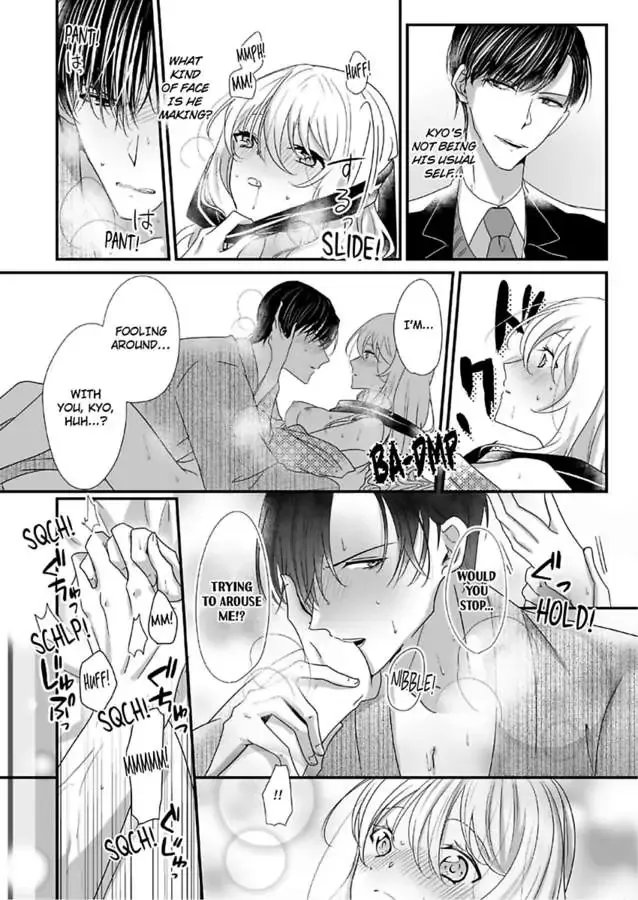 Deisui Etchino Aiteha Daikiraina Doesu Joshi Hitochigainanoni Torokeru Gokujono Kaikan Chapter 3 page 21 - 