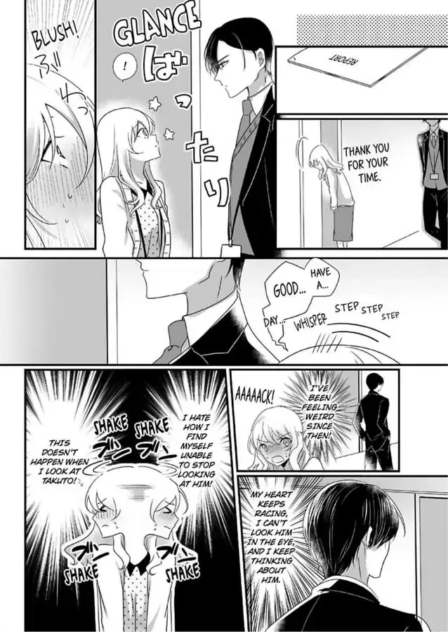 Deisui Etchino Aiteha Daikiraina Doesu Joshi Hitochigainanoni Torokeru Gokujono Kaikan Chapter 3 page 22 - 