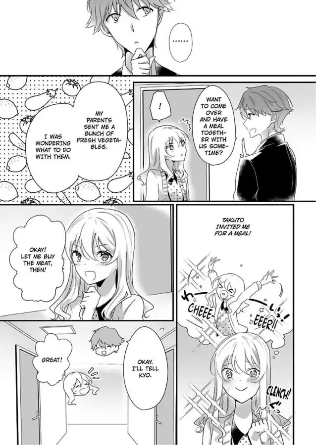 Deisui Etchino Aiteha Daikiraina Doesu Joshi Hitochigainanoni Torokeru Gokujono Kaikan Chapter 3 page 25 - 