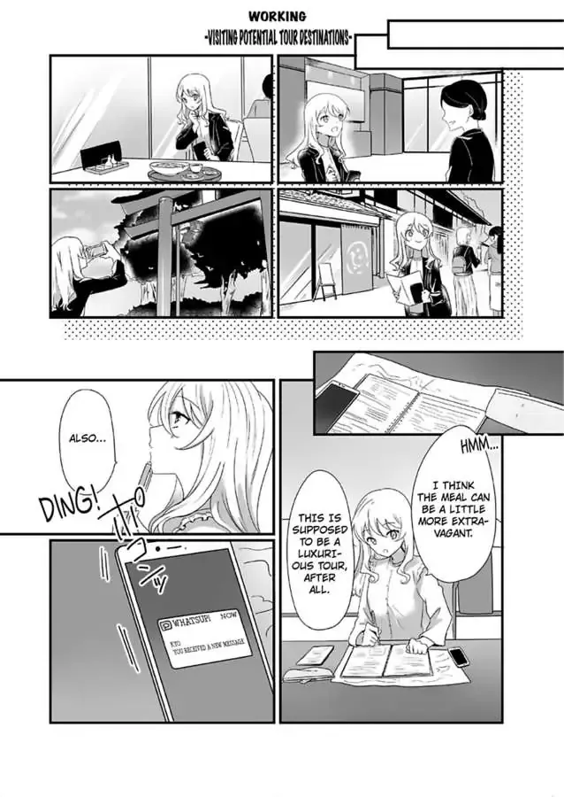 Deisui Etchino Aiteha Daikiraina Doesu Joshi Hitochigainanoni Torokeru Gokujono Kaikan Chapter 3 page 6 - 