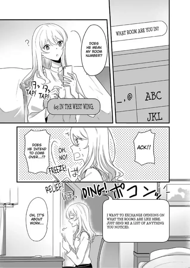Deisui Etchino Aiteha Daikiraina Doesu Joshi Hitochigainanoni Torokeru Gokujono Kaikan Chapter 3 page 7 - 