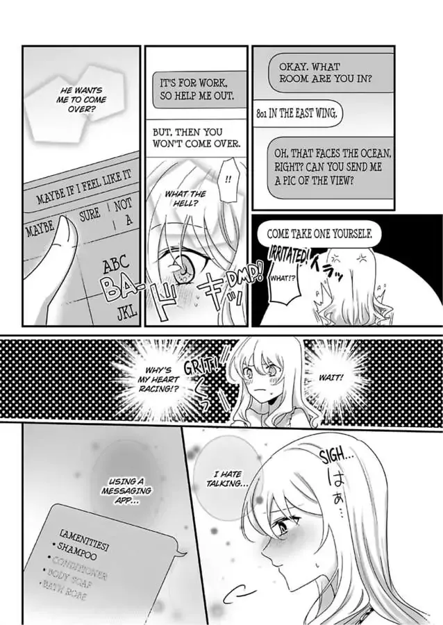 Deisui Etchino Aiteha Daikiraina Doesu Joshi Hitochigainanoni Torokeru Gokujono Kaikan Chapter 3 page 8 - 